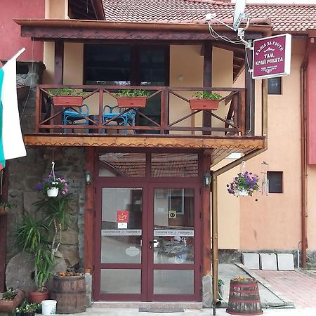 Къща За Гости "Там Край Реката " Slivek Eksteriør billede